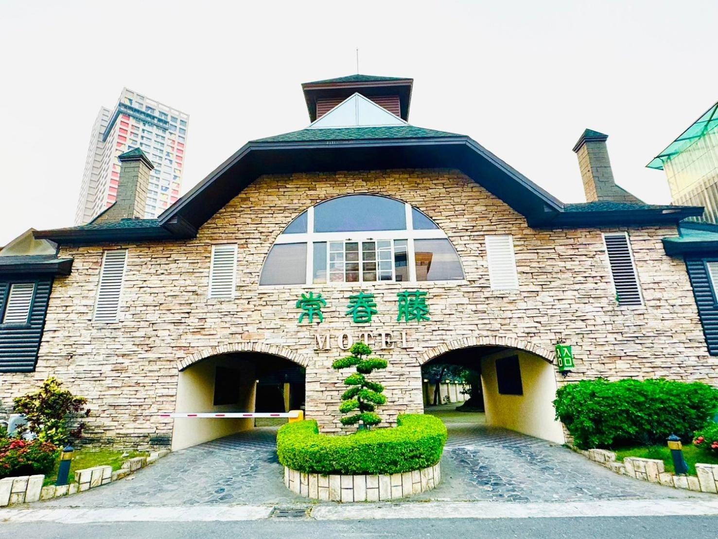 Ivy Motel 자이 외부 사진